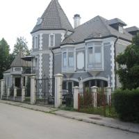 Čačak